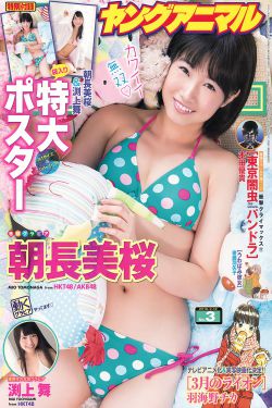 51二次元漫画免费入口